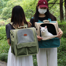 猫包双肩猫外出便携背包猫咪宠物包大号书包帆布夏季装狗狗透气彤