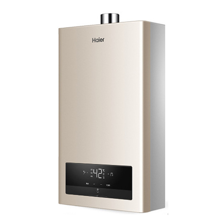 海尔燃气热水器jsq30-16jh1智能恒温厨宝洗适用防冻原装正品16升