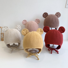 韩版纯色圆耳朵儿童毛线帽小童单帽3-18个月冬款针织帽宝宝护耳帽