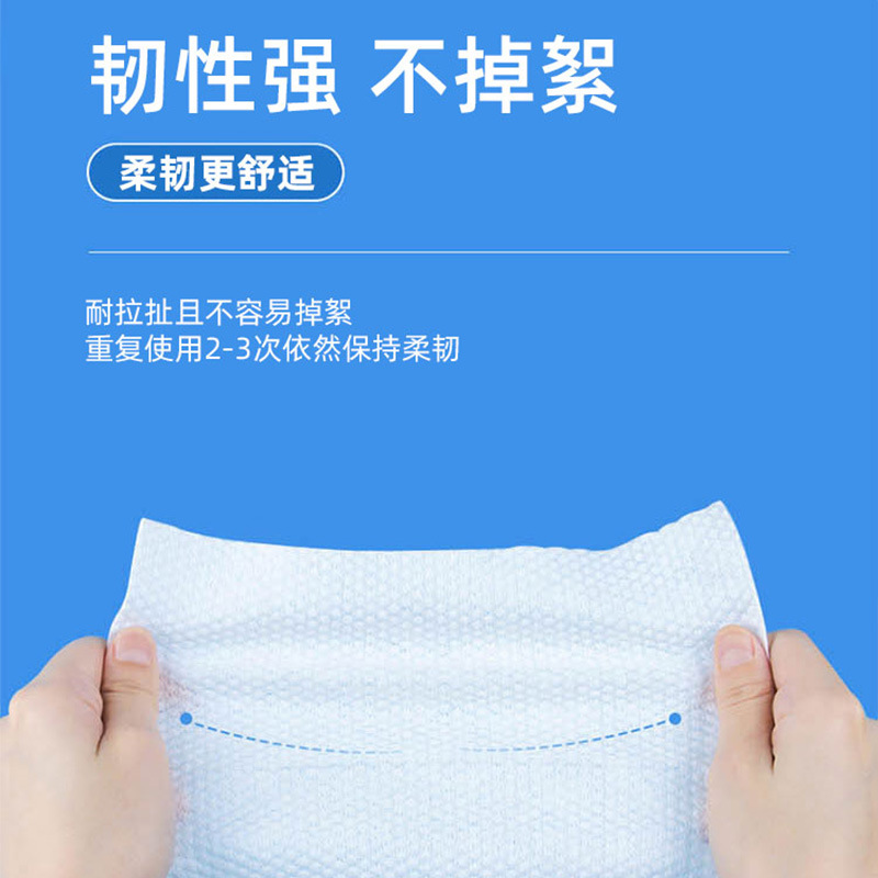 Disposable Face Cloth Wholesale All Cotton Pure Cotton Thickened Cotton Soft Towel Baby Beauty Salon Makeup Remover Cleaning Towel