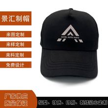 广东阳西定做帽子厂便宜五六片印花刺绣广告促销棒球帽定制logo