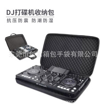 DJ控制器专用收纳包 DDJSB3 400 DDJRB打碟机设备收纳包