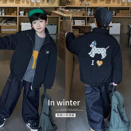 童酷2025男童冬季新款前后小狗刺绣宝宝夹克外套拉链立领儿童棉服