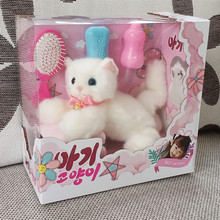正版仿真毛绒玩具动物发声会叫小白猫咪公仔玩偶女孩公主生日礼物
