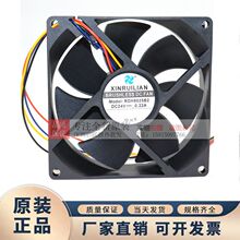 全新RUILIAN欣瑞联 RDH9025B2  DC24V 0.22A 9CM 9025 变频器风扇