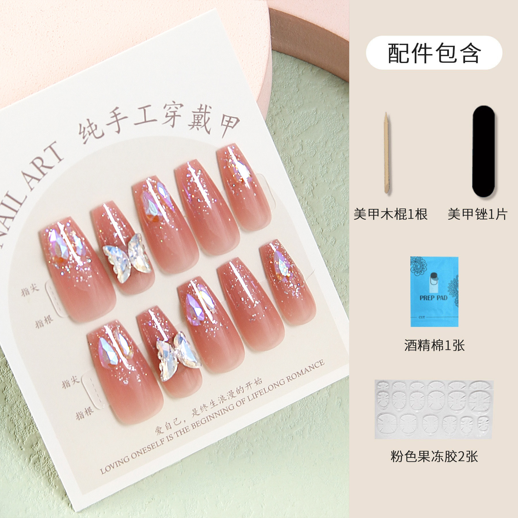 Best Seller in Europe and America Size Hand-Worn Nail Autumn and Winter Long Ladder Warm Color Ballet Nail White Manicure Fake Nails