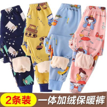 A25儿童加绒保暖裤秋冬款一体黄金绒男女孩加厚中小童打底裤睡裤
