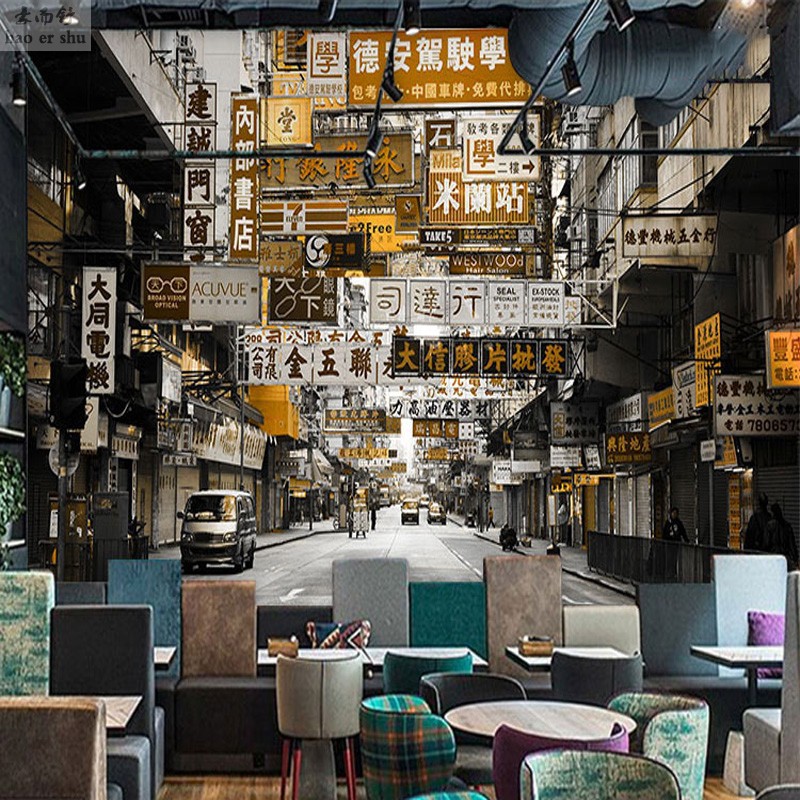 港风老街景壁纸建筑复古怀旧街头街道香港招牌装饰港式茶餐厅墙纸