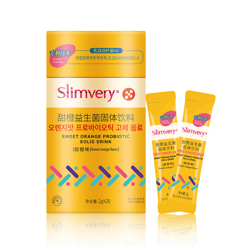 厂家直营slimvery蔓越莓水果粉胶益生菌固体饮料网红饮品-阿里巴巴