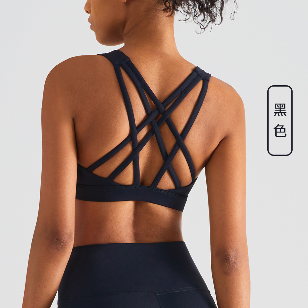 2023 New Sports Underwear Women's Moisture Wicking Yoga Exercise Vest Cross Back Shaping Shockproof Bra