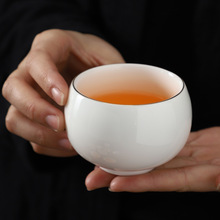 德化羊脂玉白瓷功夫品茗茶杯主人杯心经单杯陶瓷紫砂茶碗大号茶盏