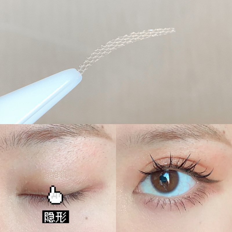 Xixi Heart-Shaped Water Sticky Lace Double Eyelid Stickers Skin-Friendly Texture Natural Breathable Makeup Feeling Natural Gj15#