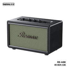 REMAX希尔系列-无限80W大功率桌面蓝牙音响HIFI高品质音箱RB-M88