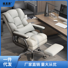 现代网红老板椅工位睡觉神器椅子腰靠电竞椅可躺坐睡两用椅靠品丹
