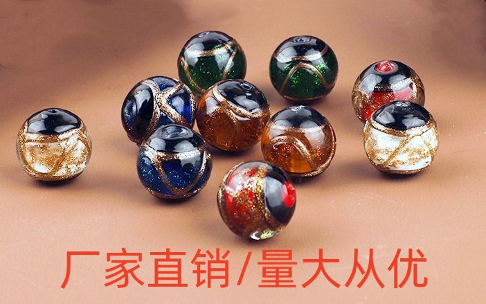 Two-Head Black Glass Bead Japanese Style Glaze Gold Sand Scattered Beads DIY Bracelet Earrings Hairpin Fragrant Gray Glass Bead