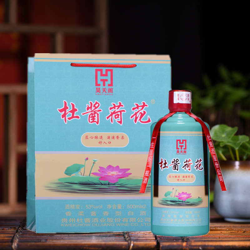 昊天阁杜酱荷花酒 贵州茅台镇出品 53度酱香型纯粮白酒500ml*6