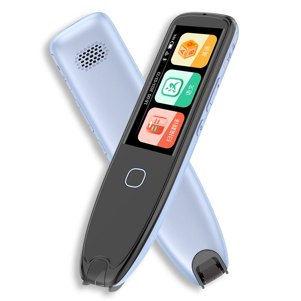 ai智能笔-ai智能笔厂家,品牌,图片,热帖-阿里巴巴