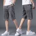 Summer New Men's Jeans Shorts Outer Wear Thin Trendy Fifth Pants Loose Straight Harem Bermuda Shorts Men