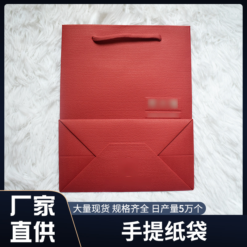 周大福同款手提袋礼品袋纸袋包装袋大/中/小三款现货(可烫标志)