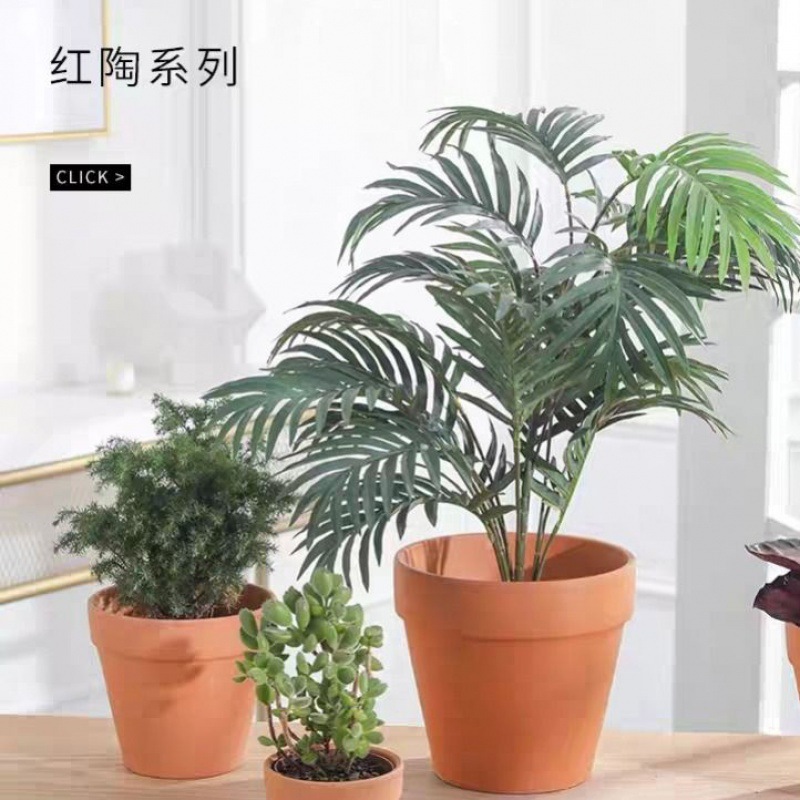 多肉盆批发红陶花盆红陶盆粗陶红陶土绿萝泥瓦简约陶瓷大号花盆热