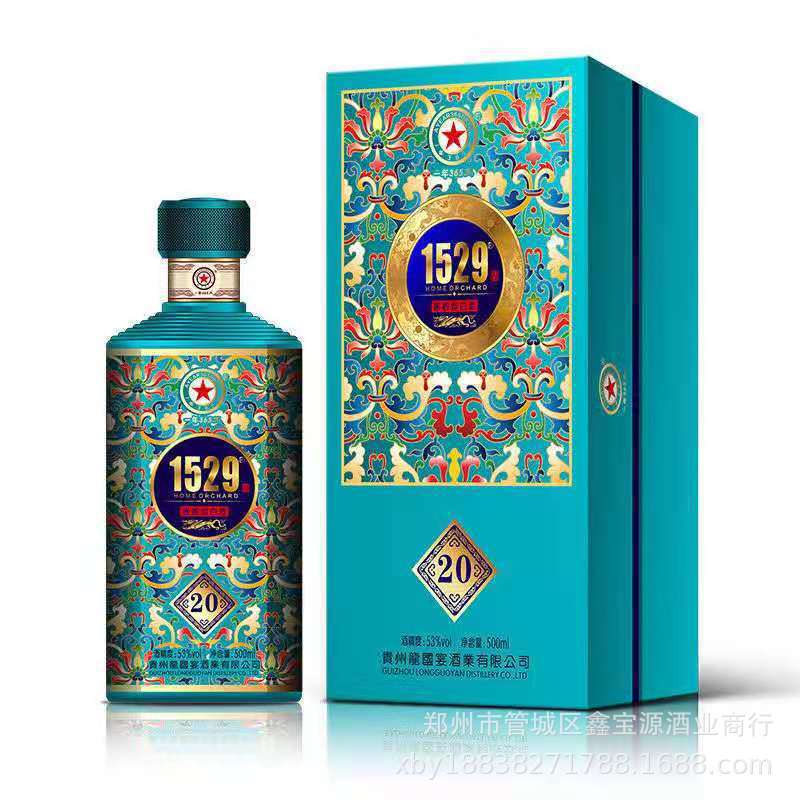 贵州茅台镇龙宴1529酱香型白酒53度500ml*4整箱白酒批发-阿里巴巴