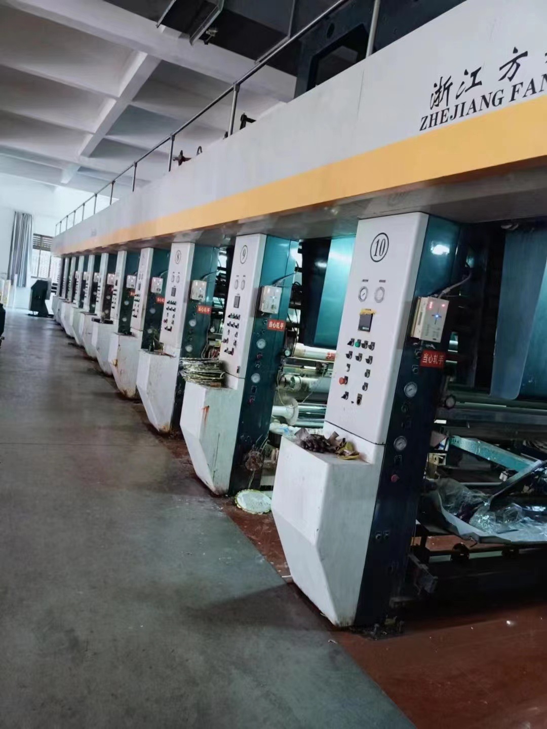 出售二手印刷设备1300型十色瑞安方邦凹印机 彩印机