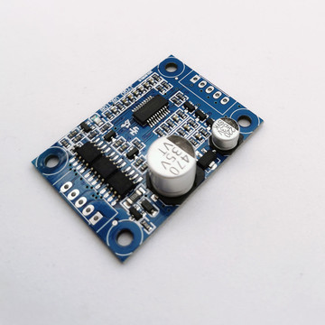 微型无霍尔电机驱动板 12-24vdc输入 最大48w 带pwm调速