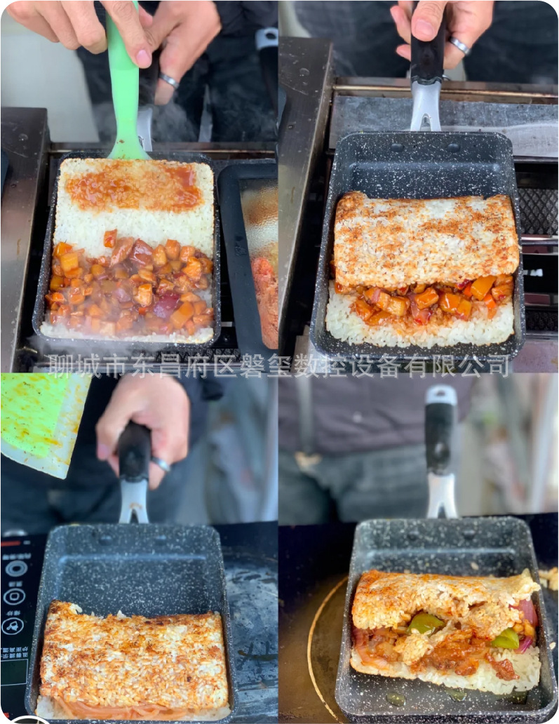 网红锅巴机湘西土匪锅巴机器商用摆摊燃气款锅巴机