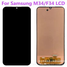 三星r428 r429 r467 r463 r439 p467 rv411 rv415 q430 液晶屏幕