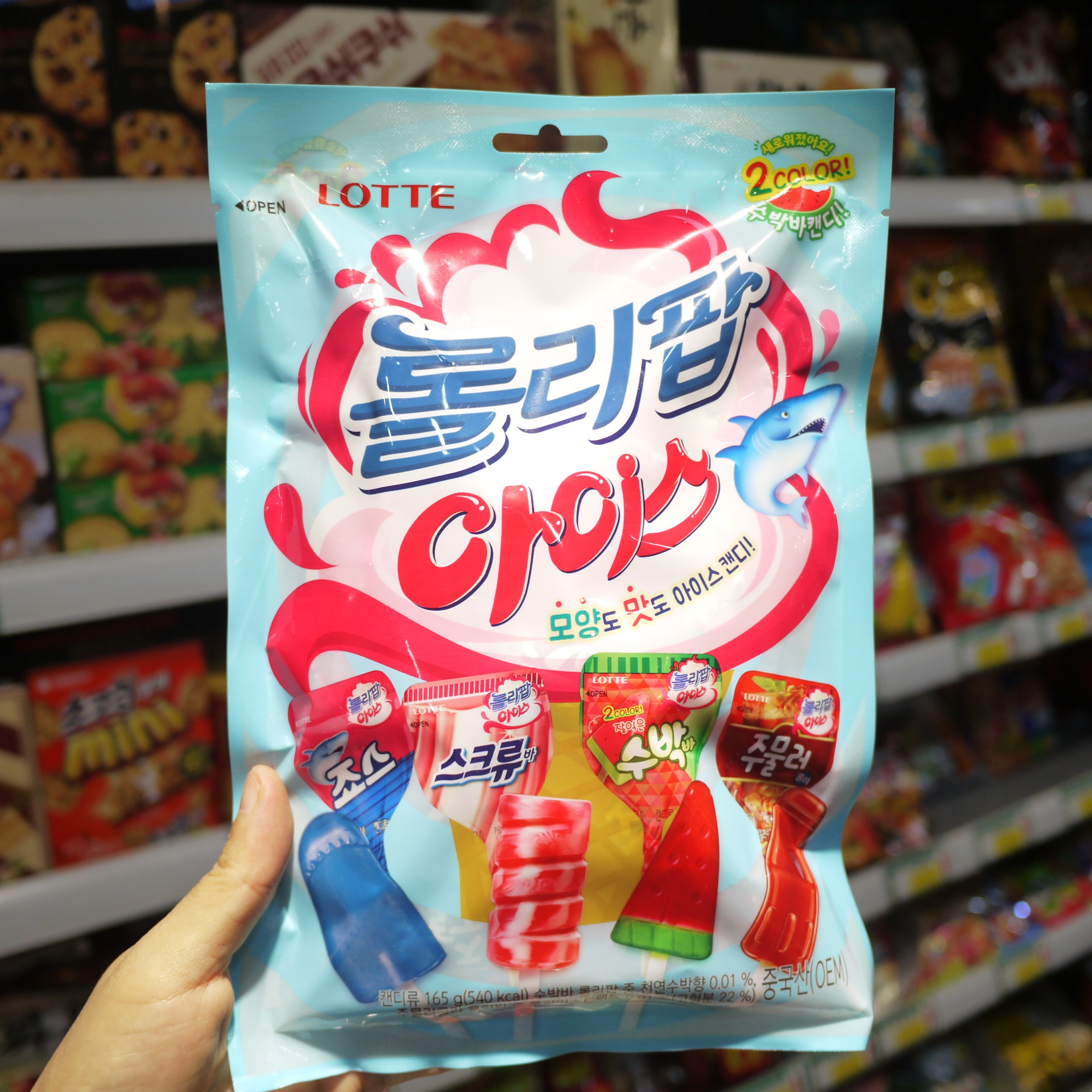 韩国进口糖果 乐天冰淇淋棒棒糖4口味12支装132g西瓜可乐雪糕棒糖