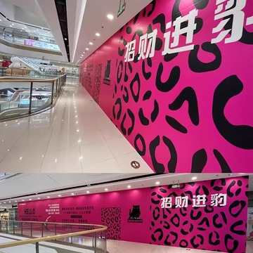 5米宽幅喷绘布围挡不拼接550灯布uv刀刮布喷绘高清打印深圳工厂