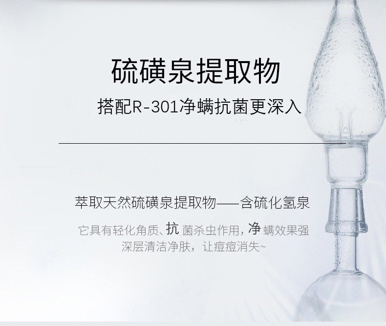 注:拍下的运费默认为快递费用,散批进货默认发快递,整箱进货可发物流