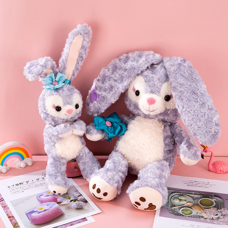 星黛露达菲兔娃娃毛绒玩具可爱兔子公仔玩偶床上睡觉抱枕女生礼物