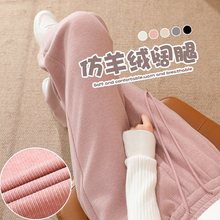 粉色阔腿裤女2024年新款夏季窄版高腰裤子小个子糯米风长裤直筒裤