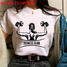 Crossfit Fitness 100% Cotton Tshirt Women Funny Anime T-shir