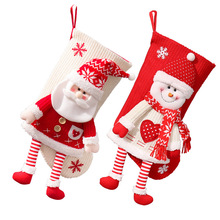 圣诞袜子袋针织立体老人雪人礼物袋平安夜糖果袜儿童圣诞礼品袜