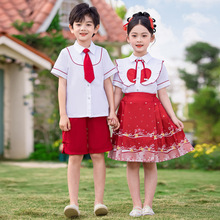 幼儿园儿童汉服女童马面裙新中式国风新款套装小学生夏季表演班服