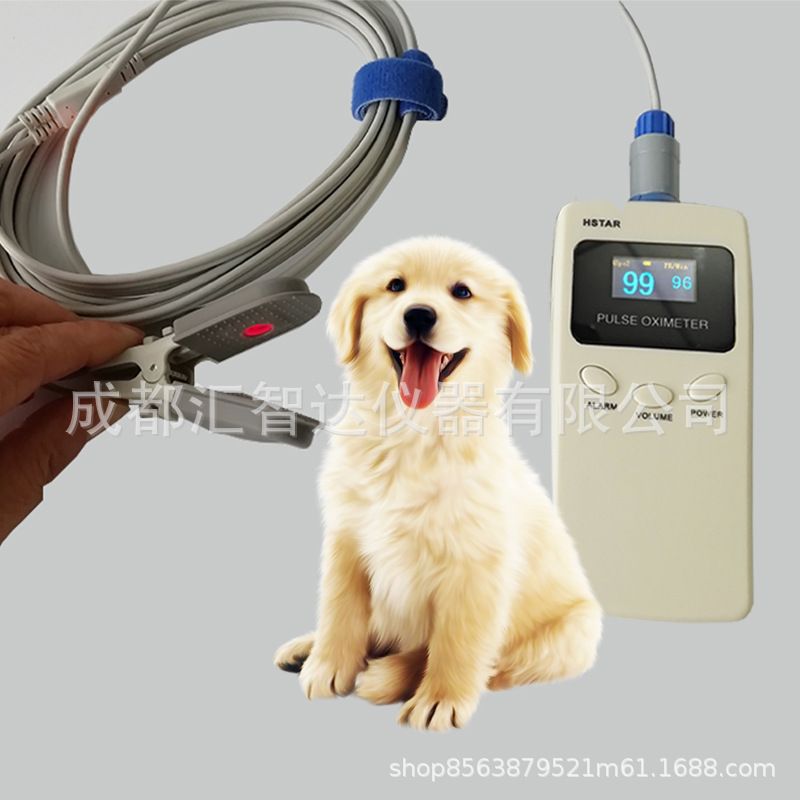 Huizhida Pet Animal Veterinary Surgery Palm Finger Pulse Oxygen Handheld Pulse Oximeter