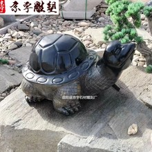 石雕汉白玉青石乌龟龙龟动物石龟王八鳖门口龙头龟玄武长寿龟雕塑