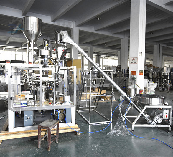 手摇袋装爆摇奶茶称重预制袋包装机给袋式粉末包装机给袋机