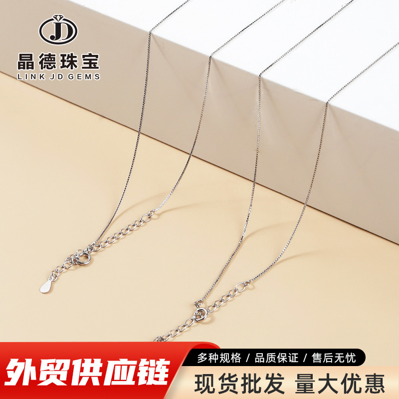 s925纯银项链盒子链 纯银车轮泡泡珠隔珠套圈diy饰品配件辅料批发