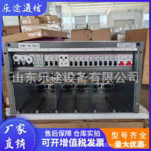 动力源DUMC-48/50H3 5G通信系统48V300A嵌入式高频开关电源整流器