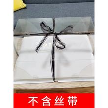 批发长方形透明蛋糕盒大蛋糕盒礼品盒展示盒蛋糕打包盒批发秒发