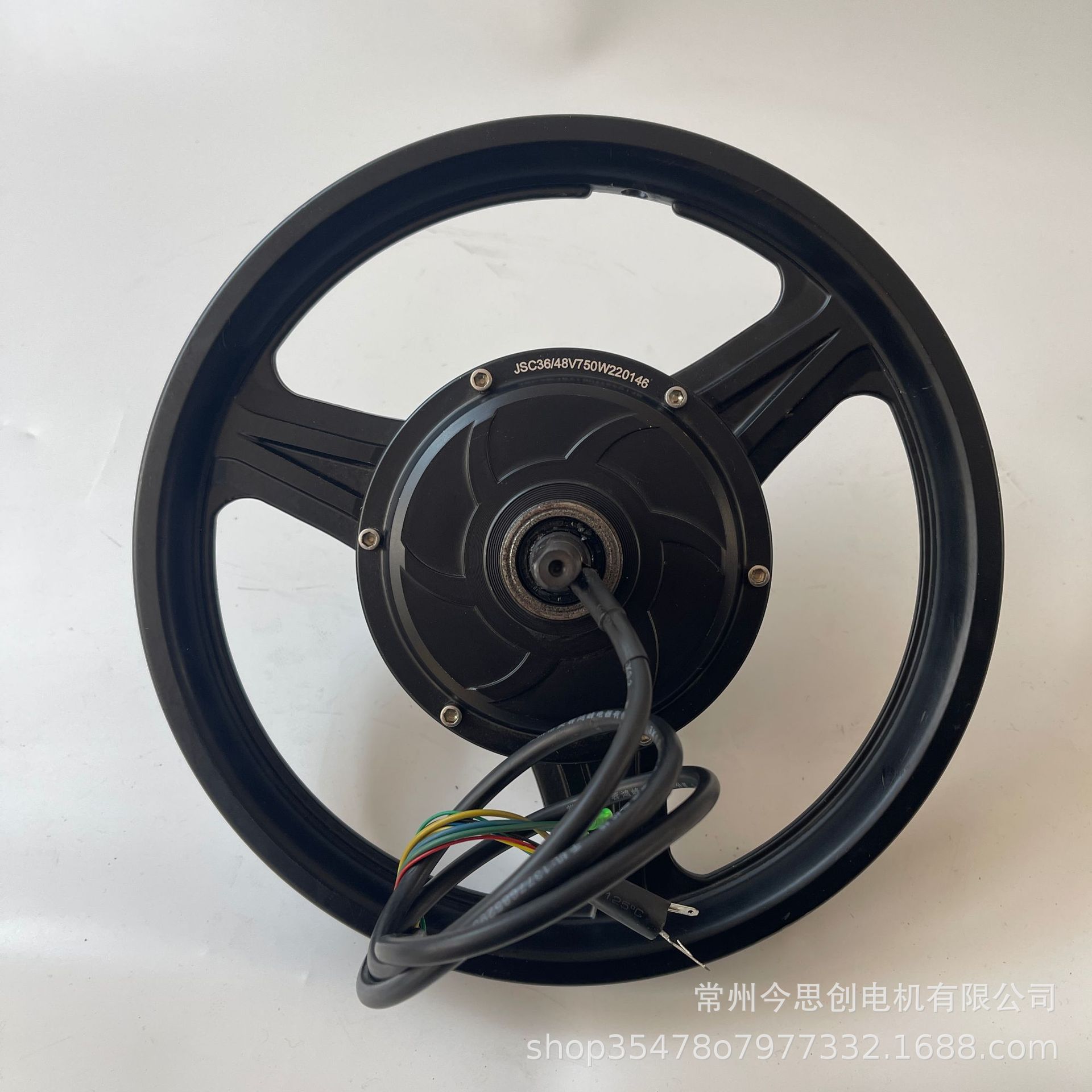 14寸锂电车代驾车滑板车电机电动折叠自行车电机36v48v60v
