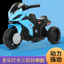 儿童电动摩托车男孩三轮车充电骑行电动车宝宝童车大号电瓶车小孩