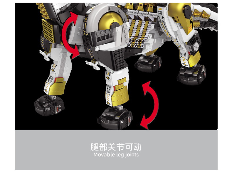 卫乐新品5109机械雷龙恐龙积木模型成人高难度拼装大型玩具跨境