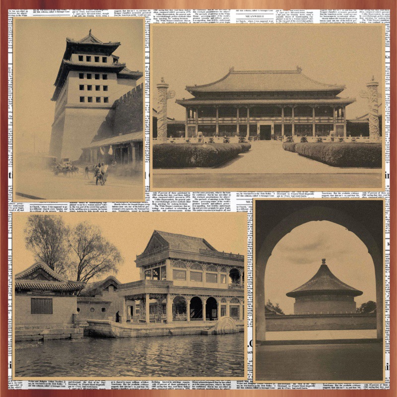 装饰画老北京古建筑海报 风景街景历史老照片 复古牛皮纸装饰墙画
