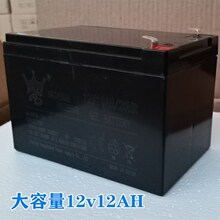 儿童电动车铅酸蓄电池玩具干电瓶6V10 6V4.5 6V7 12vAH批发