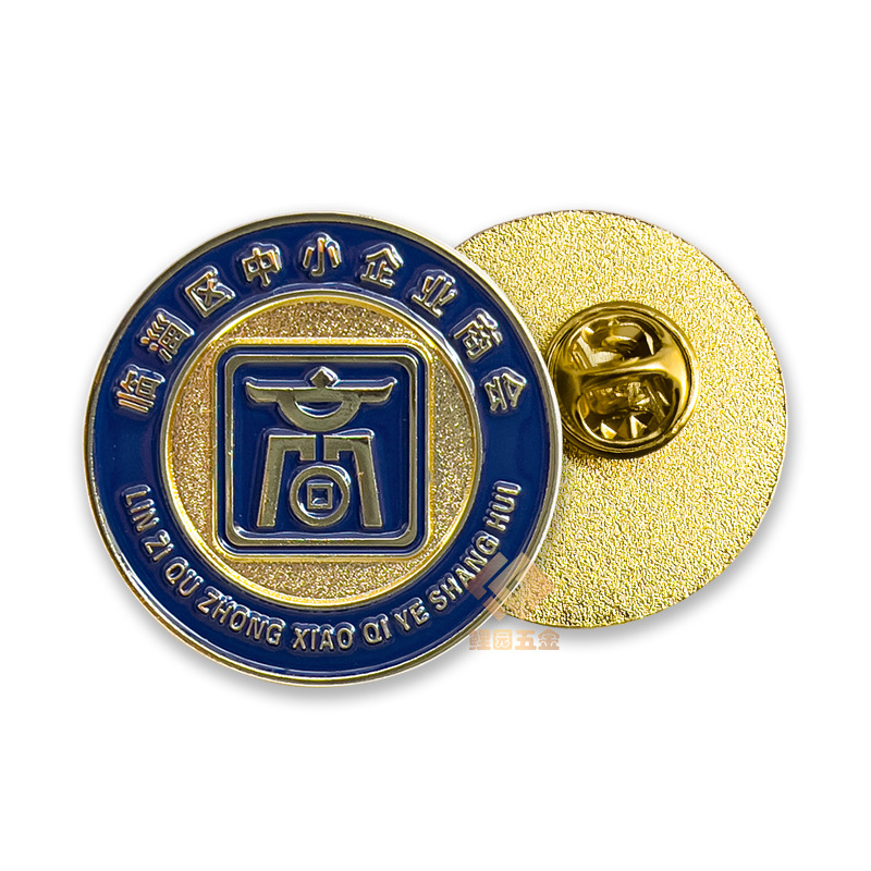 圆形胸牌别针磁吸金属活动胸章团队公司徽章金属烤漆珐琅徽章制作