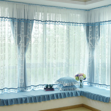 85JV欧式现代简约飘窗双层全遮光卧室客厅落地窗遮阳隔热蓝色窗帘